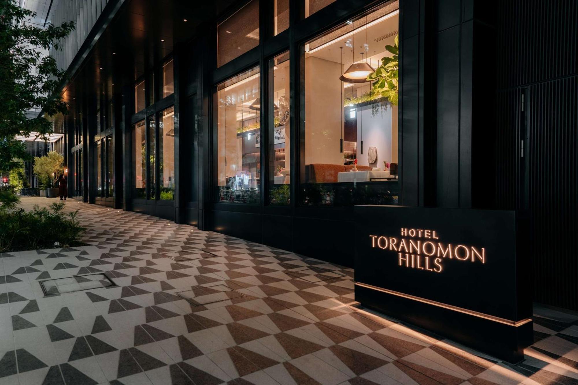 4 Slimme Hotels bij Hinokicho Park die het Waard Zijn