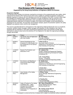 Fire Division CPD Training Course 2015
