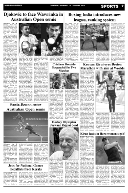 Djokovic to face Wawrinka in Australian Open semis Boxing India