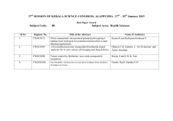 Health Sciences - 27th Kerala Science Congress