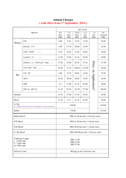 LASEC Charges - Laboratory Animal Services Centre