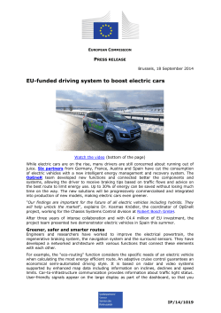 EU-funded driving system to boost electric cars