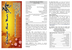 Church Worship @11:00am