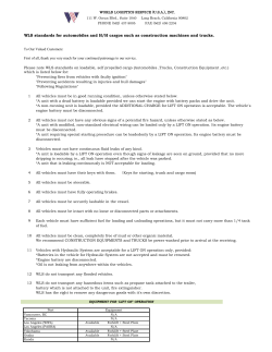 WLS standards for automobiles and H/H cargos such as